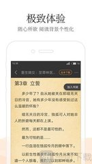 爱博体育官网APP